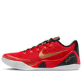 Nike Kobe 9 Protro Low EM 'University Red Metallic Gold'